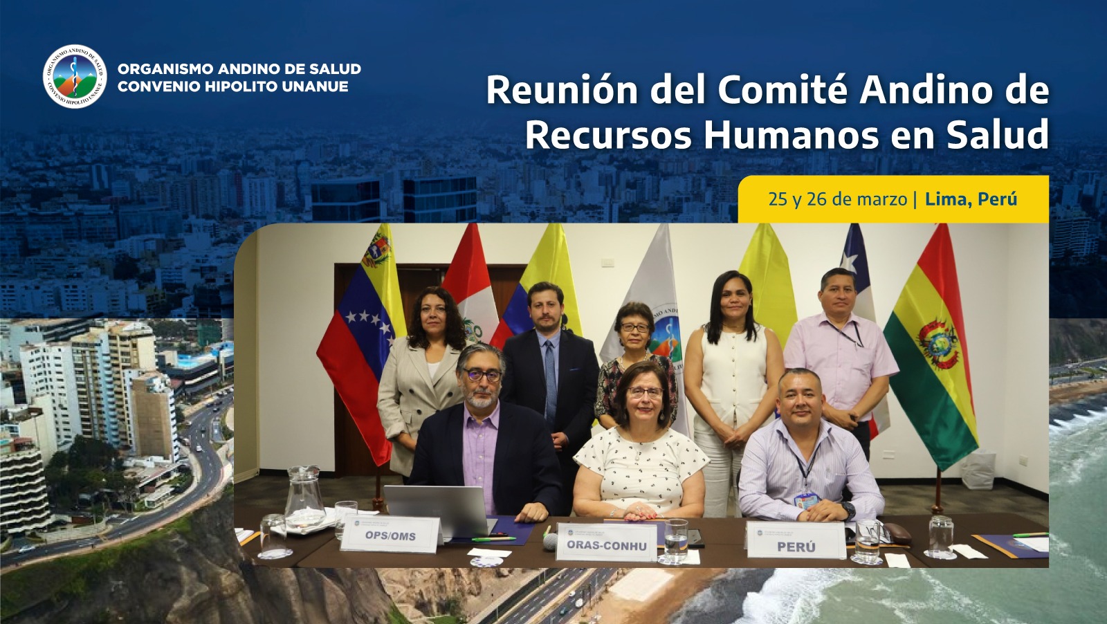 Comit&eacute; de Recursos Humano en Saiud